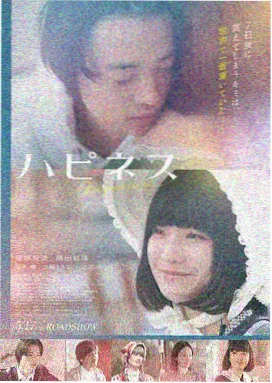 鎏金夜话