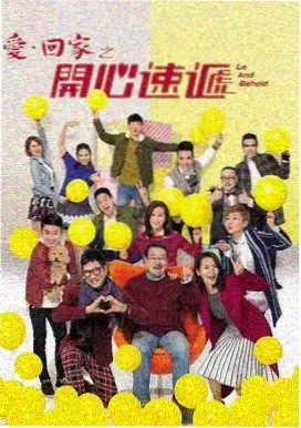 至尊纪元